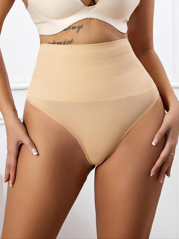 Women'S High Waist Panty, Casual Soft Comfortable Breathable Solid Color Knicker, Tummy Control Brief, Women'S Underwear for Daily Wear
